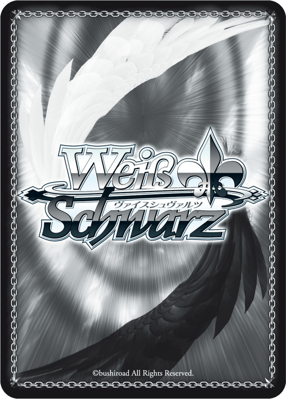 Weiss Schwarz Card Game - Common Words